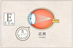 新利体育评分截图1