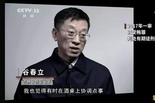 多方热议多库踢麦卡未判点：绝对是TMD抢劫 这怎么不是点球？！