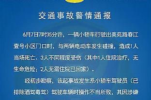 挽回尊严的10分钟！18年世界杯，韩国2-0德国送卫冕冠军小组出局