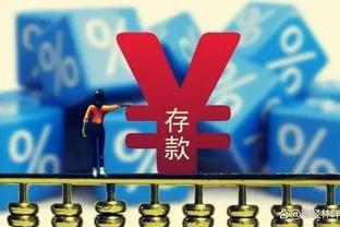 哪年更好看？13/14赛季欧冠1/4决赛对阵？和今年比如何？