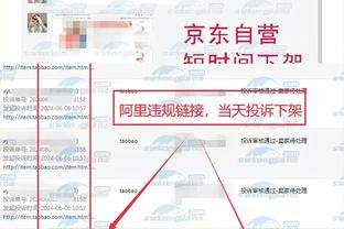 雷竞技app官网网址入口截图2